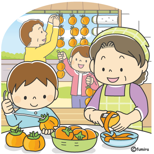 干し柿を作る子供と家族のイラスト（カラー）