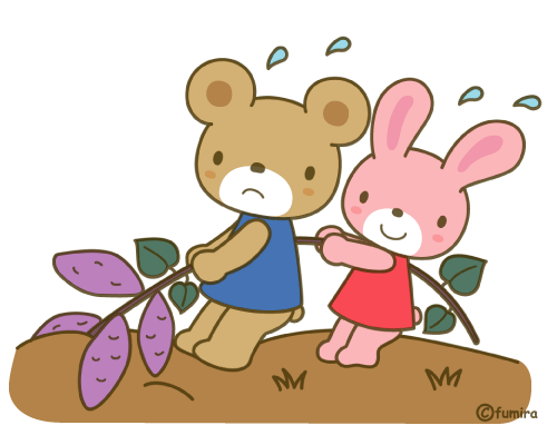 いもほり・芋ほりのイラスト（ソフト）