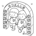 卒園式のイラスト(ぬりえ)