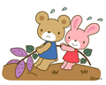 いもほり(ソフト)