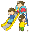 すべりだい(ソフト)