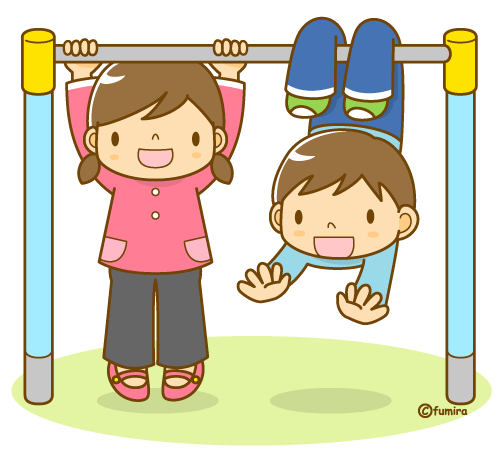 鉄棒で遊ぶ子どものイラスト（ソフト）