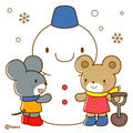 ゆきだるま(ソフト)