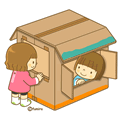 ダンボールのおうち(ソフト)