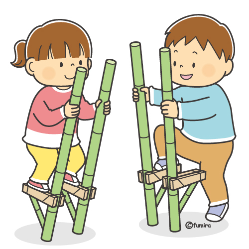 竹馬であそぶ子どもたちのイラスト（カラー）

