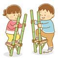 竹馬であそぶこども 竹馬であそぶこどもたち
