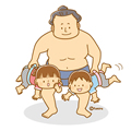 おすもうさんとこども