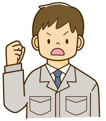作業着姿のお父さんイラスト１（ソフト）