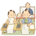 寺子屋で勉強している江戸時代の子どもたちと先生のイラスト(ソフト) 寺子屋で勉強している江戸時代の子どもたちと先生のイラスト(ソフト)