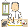 毛筆で字を書く年配の男性のイラスト(カラー)