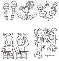 【お仕事】学級だより文例&イラスト集(小学校中・高学年)(ナツメ社) 【お仕事】学級だより文例&イラスト集(小学校中・高学年)(ナツメ社)