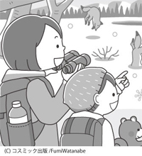 【お仕事】でっかい!まちがいさがし1月号(コスミック出版)|まちがい探しイラスト こどもイラスト モノクロイラスト 【お仕事】でっかい!まちがいさがし1月号(コスミック出版)|まちがい探しイラスト こどもイラスト モノクロイラスト