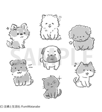 【お仕事】週刊女性2019年4月16日号(主婦と生活社)|犬のイラスト モノクロイラスト アナログイラスト 【お仕事】週刊女性2019年4月16日号(主婦と生活社)|犬のイラスト モノクロイラスト アナログイラスト