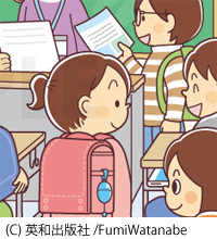 まちがい絵さがしYOU 2021年5月号(英和出版社)|まちがいさがし 小学校 カラーイラスト まちがい絵さがしYOU 2021年5月号(英和出版社)|まちがいさがし 小学校 カラーイラスト