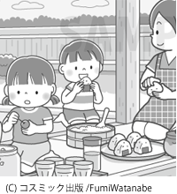 【お仕事】いっしょにわくわくまちがいさがしvol.2(コスミック出版) 【お仕事】いっしょにわくわくまちがいさがしvol.2(コスミック出版)