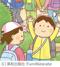 【お仕事】ジャンボまちがい絵さがしパル2019年4月号(英和出版社)|まちがいさがし 動物のイラスト お花見のイラスト 遠足のイラスト 【お仕事】ジャンボまちがい絵さがしパル2019年4月号(英和出版社)|まちがいさがし 動物のイラスト お花見のイラスト 遠足のイラスト