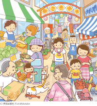 ジャンボまちがい絵さがしパル2021年6月号(英和出版社) ジャンボまちがい絵さがしパル2021年6月号(英和出版社)