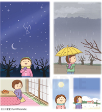 【お仕事】こどもきせつのことば絵じてん(三省堂)|季節のイラスト 国語イラスト アナログイラスト 子ども向けイラスト カラーイラスト 【お仕事】こどもきせつのことば絵じてん(三省堂)|季節のイラスト 国語イラスト アナログイラスト 子ども向けイラスト カラーイラスト