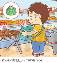 ジャンボまちがい絵さがしパル2019年6月号(英和出版社)|まちがいさがし 商店街イラスト 親子イラスト カラーイラスト ジャンボまちがい絵さがしパル2019年6月号(英和出版社)|まちがいさがし 商店街イラスト 親子イラスト カラーイラスト