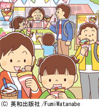 ジャンボまちがい絵さがしパル 2021年4月号 ジャンボまちがい絵さがしパル 2021年4月号
