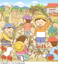 難問まちがいさがし館Vol.6(株式会社ワークス)|まちがいさがしイラスト こどもイラスト カラーイラスト 難問まちがいさがし館Vol.6(株式会社ワークス)|まちがいさがしイラスト こどもイラスト カラーイラスト