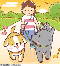 ジャンボまちがい絵さがしパル2021年8月号(英和出版社)|まちがいさがし こどもむけ カラーイラスト ジャンボまちがい絵さがしパル2021年8月号(英和出版社)|まちがいさがし こどもむけ カラーイラスト
