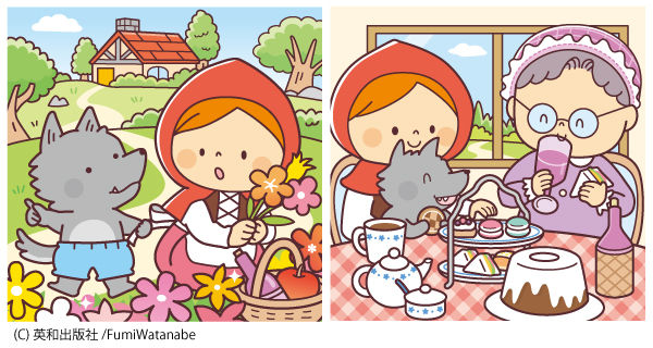 【お仕事】まちがい絵さがしYOU 2019年 05 月号 (英和出版社）｜まちがいさがし　動物イラスト　こどもイラスト