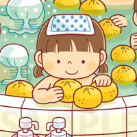 【お仕事イラスト】まちがい絵さがしYOU 2022年1月号(英和出版社) 【お仕事イラスト】まちがい絵さがしYOU 2022年1月号(英和出版社)