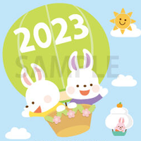 【お仕事のイラスト】2023年版 年賀状データ集 PACK PREMIUM(C&R研究所著・マイナビ出版発行) 【お仕事のイラスト】2023年版 年賀状データ集 PACK PREMIUM(C&R研究所著・マイナビ出版発行)