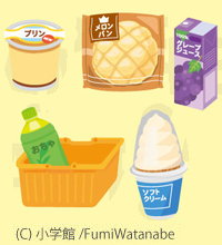 【お仕事】めばえ 2019年 04 月号 (小学館)|食べ物イラスト お菓子イラスト お買い物イラスト 【お仕事】めばえ 2019年 04 月号 (小学館)|食べ物イラスト お菓子イラスト お買い物イラスト