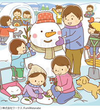 難問まちがいさがし館 Vol.4(株式会社ワークス) 難問まちがいさがし館 Vol.4(株式会社ワークス)