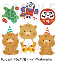 【お仕事】2019年版 年賀状データ集 PACK PREMIUM(C&R研究所 )|年賀状 亥年 2019年 ハガキデザイン 【お仕事】2019年版 年賀状データ集 PACK PREMIUM(C&R研究所 )|年賀状 亥年 2019年 ハガキデザイン