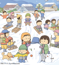 【お仕事】脳が活性化する100日間パズル「思い出し」編4(学研)|まちがいさがし 昭和のイラスト 子どものイラスト 【お仕事】脳が活性化する100日間パズル「思い出し」編4(学研)|まちがいさがし 昭和のイラスト 子どものイラスト
