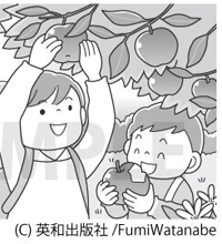 【お仕事】大きい脳活まちがい絵探しvol.3(英和出版社)|まちがいさがし イラスト シニア向けイラスト モノクロイラスト 【お仕事】大きい脳活まちがい絵探しvol.3(英和出版社)|まちがいさがし イラスト シニア向けイラスト モノクロイラスト