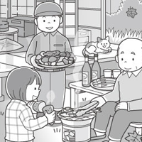 【お仕事のイラスト】新健康脳活ドリル 令和四年度下半期版(英和出版社) 【お仕事のイラスト】新健康脳活ドリル 令和四年度下半期版(英和出版社)