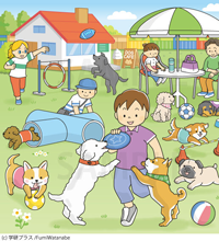 大きな字の脳が活性化する100日間パズル2プラス|まちがいさがし こどもむけ カラーイラスト 大きな字の脳が活性化する100日間パズル2プラス|まちがいさがし こどもむけ カラーイラスト