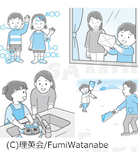 【お仕事】お受験ダイアリー 2024年11月始まり(理英会)|幼児教育 子ども向けイラスト 2Cイラスト 【お仕事】お受験ダイアリー 2024年11月始まり(理英会)|幼児教育 子ども向けイラスト 2Cイラスト