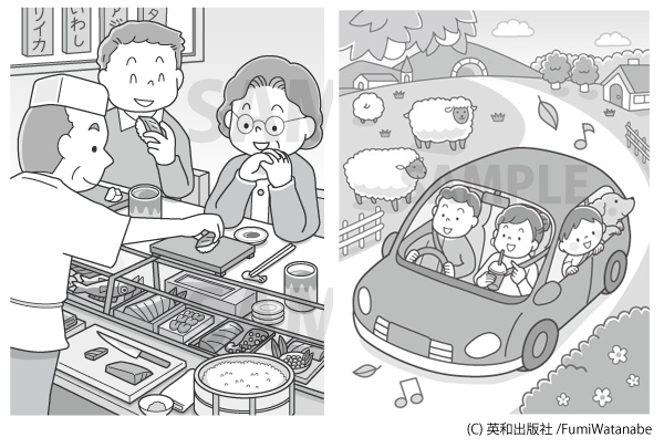 【お仕事】大きい脳活まちがい絵さがしvol.2(英和出版社）｜シニア向けまちがいさがしイラスト