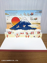 【お仕事のイラスト】和風クリスマスカード 富士山とサンタたち(株式会社サンリオ) 【お仕事のイラスト】和風クリスマスカード 富士山とサンタたち(株式会社サンリオ)