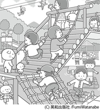 【お仕事】わんだふるまちがい絵さがし7(英和出版社)|まちがいさがし 子ども向けイラスト モノクロイラスト 【お仕事】わんだふるまちがい絵さがし7(英和出版社)|まちがいさがし 子ども向けイラスト モノクロイラスト