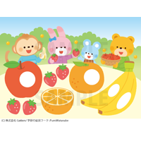 【お仕事のイラスト】学研の幼児ワークミニ 2歳 やってみよう(株式会社Gakken) 【お仕事のイラスト】学研の幼児ワークミニ 2歳 やってみよう(株式会社Gakken)