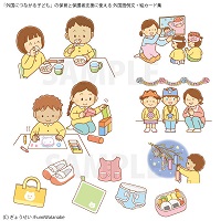 「外国につながる子ども」の保育と保護者支援に使える 外国語例文・絵カード集(株式会社ぎょうせい)