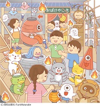 【お仕事のイラスト】ジャンボまちがい絵さがしパル8月号(英和出版社) 【お仕事のイラスト】ジャンボまちがい絵さがしパル8月号(英和出版社)