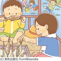 まちがい絵さがしYOU 2022年7月号 まちがい絵さがしYOU 2022年7月号
(英和出版社)